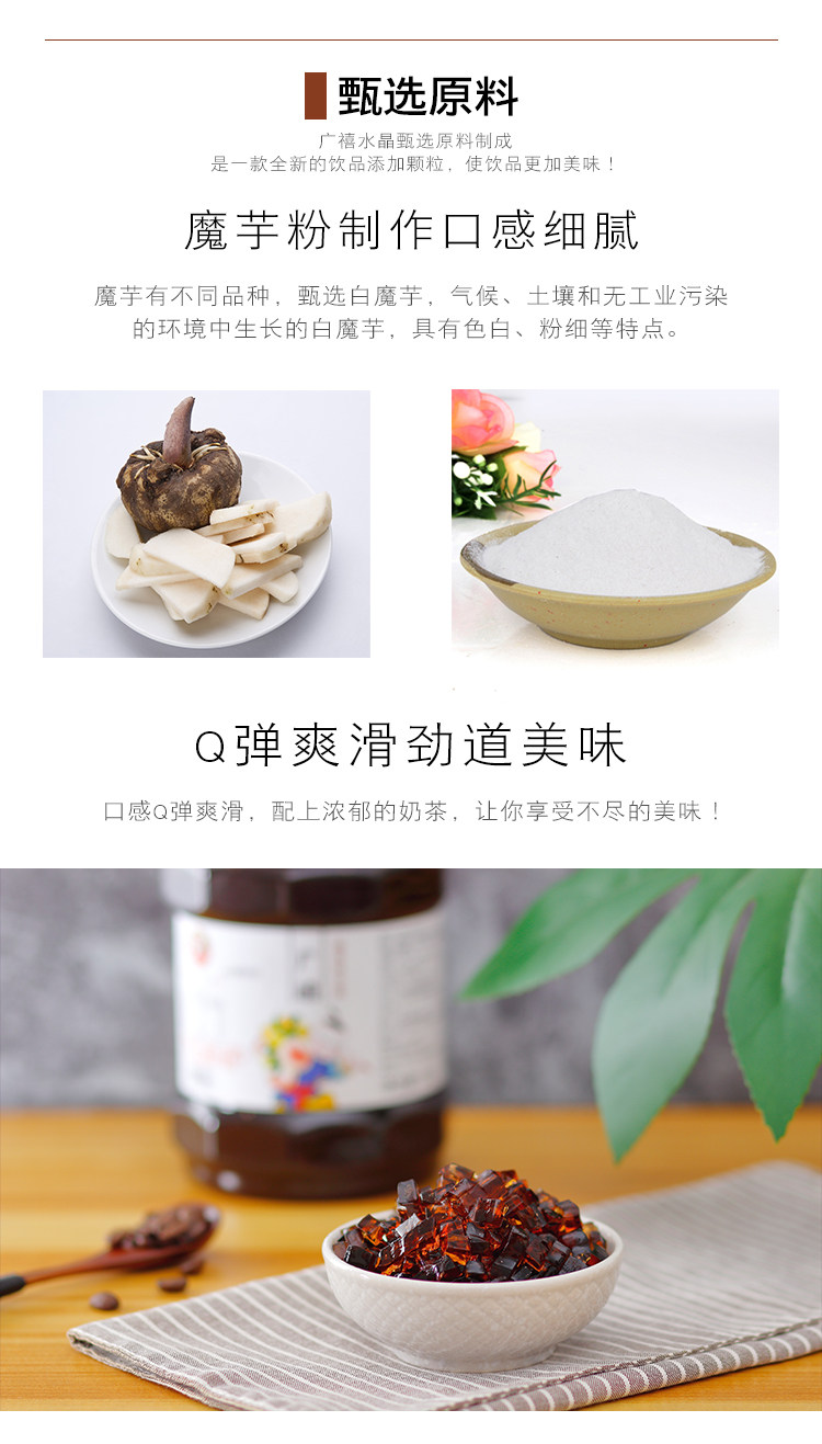 Guangxi crystal_02.jpg
