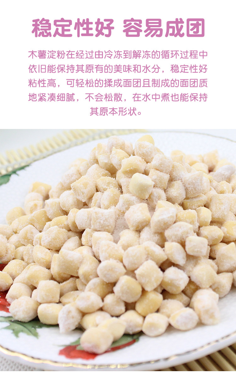 Вода -мать кафеанское звездование_04.jpg