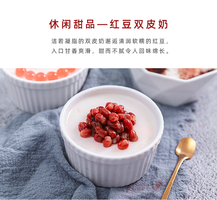 Guangxi Красная фасоль cans_07.jpg