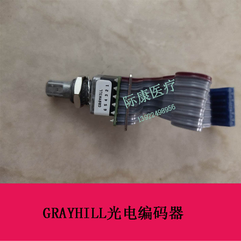 GRAYHILL编码器62AY15081