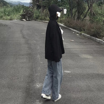 High waisted denim wide leg pants womens loose 2021 new autumn and winter Korean version of Ya wind straight tube drag pants thin