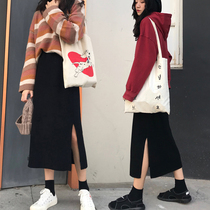 2021 New Long a-length a-knit skirt womens autumn and winter ins Super fire split base step bag hip skirt