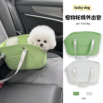 Pet Dog Dog Out Bag Portable Hand Single Shoulder Bag Small Dog Marzis Bibear Summer Breathable Walking Dog Bag