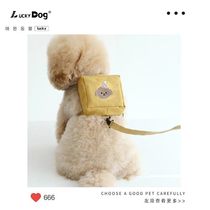 INS popular Korean dog backpack Teddy Bichon small dog leash for walking the dog bear backpack