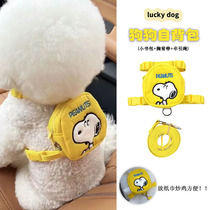 Dog Self-Backpack Snoopy Korean Harness Bichon Frize Small Dog Out Walking Dog Leash Cartoon Small Backpack