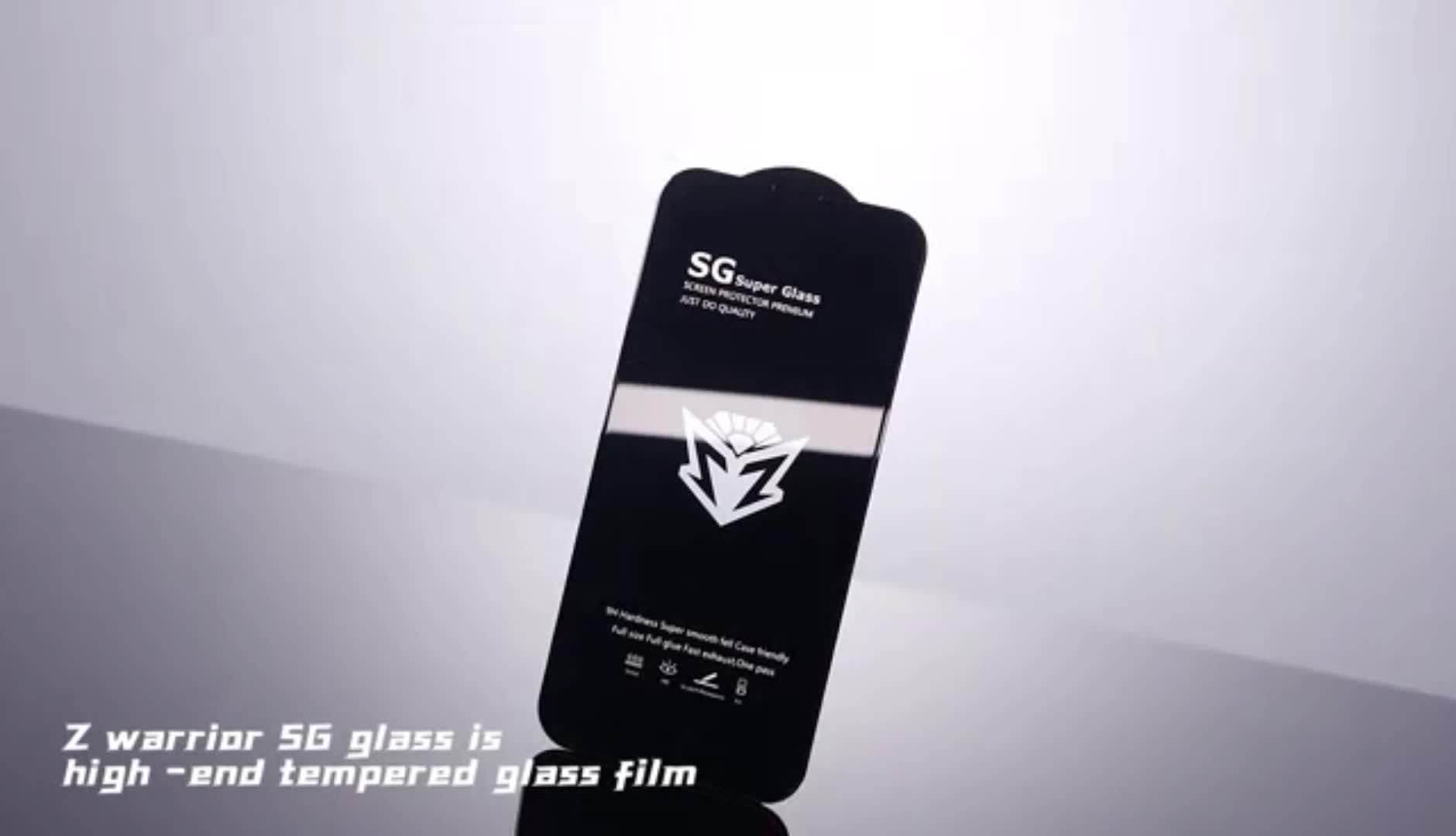 SG Super Glass Z Warrior Full Cover Iphone Screen Protectors - Main Image