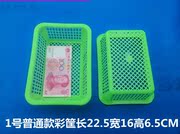 hộp nhựa vuông trong suốt Lọc Giá cả phải chăng Cửa hàng bách hóa Nhà hàng nhỏ Xúc xắc Đang tải Khung nhựa Hình chữ nhật Giặt Phòng khách bằng nhựa màu xanh Trái cây sấy khô - Trang chủ hộp đựng đồ trang điểm