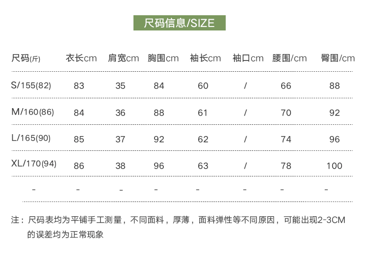 图层-5_04.jpg