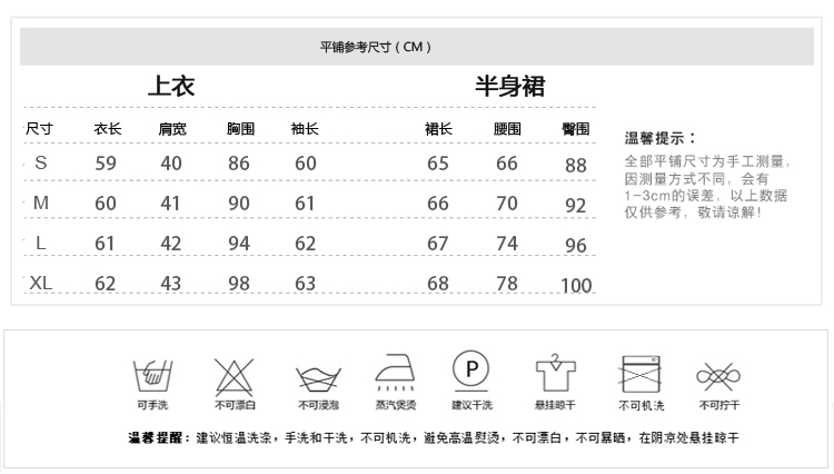 西装领连衣裙细节_07.jpg