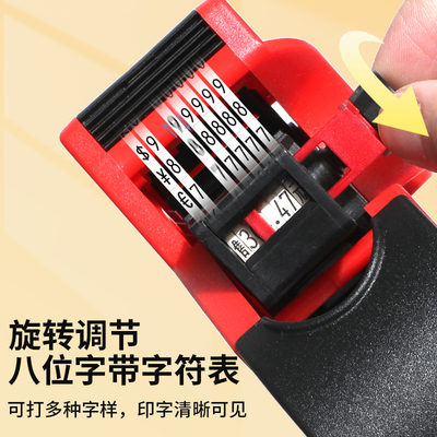 打码机打价格标签机价格打码器钱全自动手动日期标价机打价机标价纸超市打价器价码器小型油墨手持价签打印枪