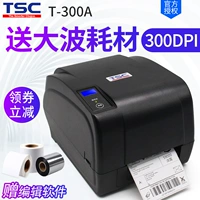 TSC T-200 / 300A máy in nhãn mã vạch tự dính giấy nhiệt treo thẻ rửa mã vạch tiêu chuẩn sản phẩm mã vạch - Thiết bị mua / quét mã vạch máy quét mã vạch tốt