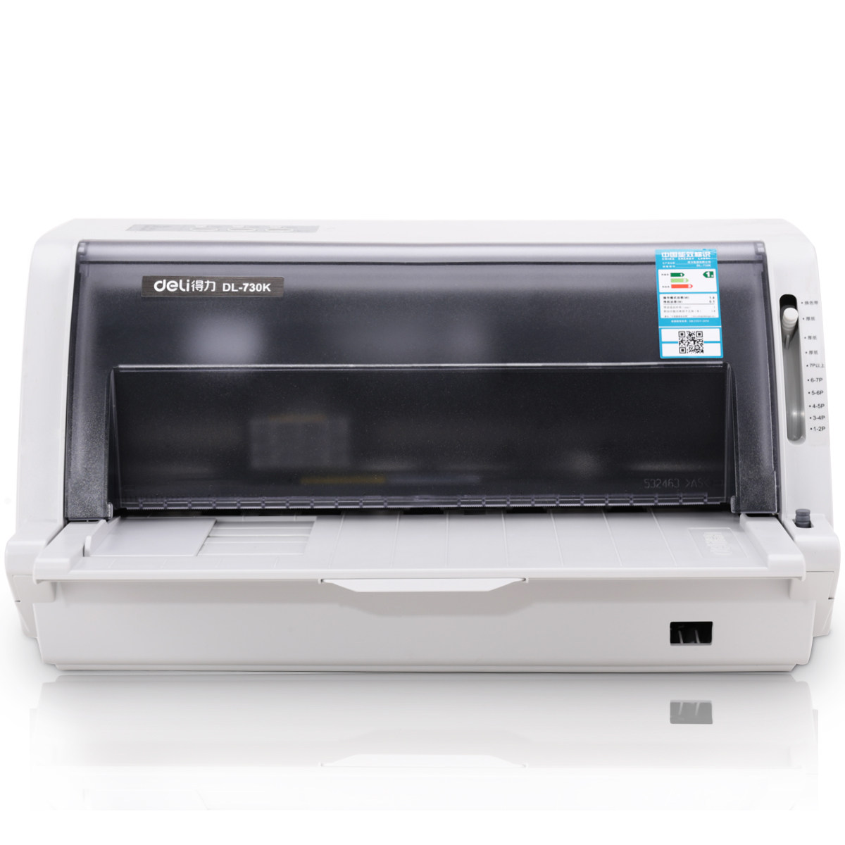 [USD 1064.35] New Delivery DL-730K Dot Array Printer Tax Control VAT ...