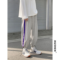 Autumn striped sweatpants mens tide brand drawstring drawstring mens nine-point pants straight loose all-match sports and leisure trousers