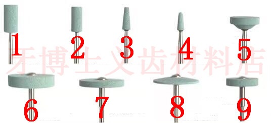 Zirconia Ceramic Grinding Head Ceramic Diamond Grinding Machine zirconium oxide denture grinding grinding head