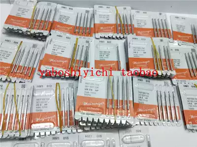 German imported engraving grinding head tungsten steel dental needle meisinger ball shape wave drill needle 2 35MM