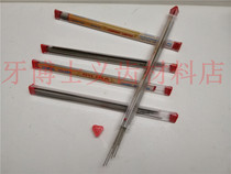 Dentistry Special Welding Rod Denture Oral GILIGA SOLDER NICKEL CHROME WELDING ROD NICKEL CHROME ALLOY WELDING ROD