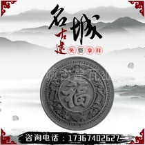 Ancient building brick carvings circular blessings brick carvings courtyard walls decorative brick carvings antique pendant brick carvings reliefs