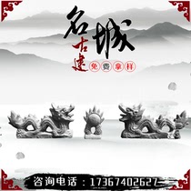 Erlong play pearl blue tile Ancient building roof decoration tile Antique temple Erlong play pearl blue tile Small blue tile