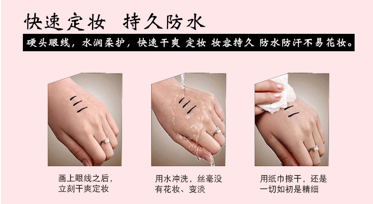 Dongdong neon nhỏ kẻ mắt dạng lỏng nữ cứng đầu không thấm nước không nở lâu không đánh dấu bộ trang điểm chính hãng - Bút kẻ mắt bút kẻ mắt maybelline