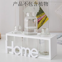 Три белых бутылки