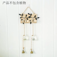 Две бутылочные стены (включая Белл)