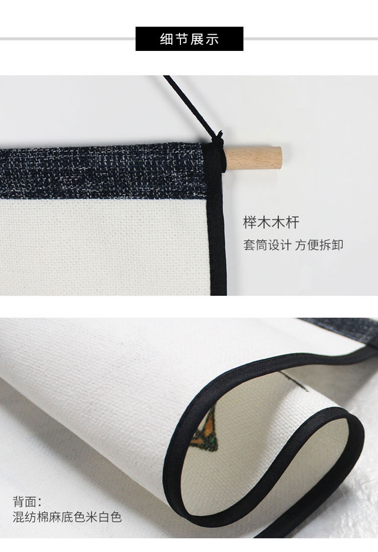 Mỹ phòng khách vải bức tranh tường trang trí treo tường nền tấm thảm tấm thảm hiện đại tối giản bức tranh kết hợp bức tranh - Tapestry thảm treo tường bản đồ 