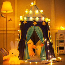 Baby Toddler Tent Indoor Princess Tent House Boys and Girls Home Toy House Castle Yurt