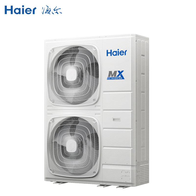 Haier Central Air Conditioner Mx-Super Iot Multi-Link Parallel Commercial Engineering