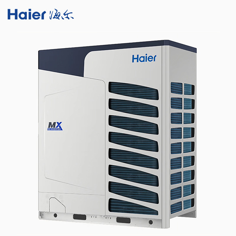 Haier Commercial Central Air Conditioning Mx-Max Series Iot Multi-Split Rfc450Mxmlyb for Villas, Shopping Malls, and Hotels