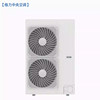 Gree Commercial Central Air Conditioner 10 Hp One-To-Two Ceiling Machine Dual 5 Hp Internal Unit Dc Frequency Conversion Intelligent Embedded