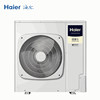 Haier Central Air Conditioner 5/6 Hp One-To-Four Household Ducted Unit, One-To-Three Multi-Split Unit, 34P One-To-Two, One-To-Five or One-To-Six