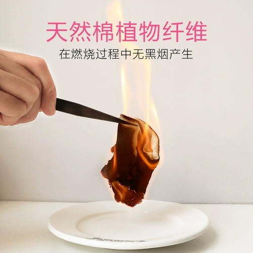Shi yiyu yueyue 稠 十 骓 骓 骓 骓 骓 骓 十 砑 矣 矣 矣 十 十 十 十 十 十 十