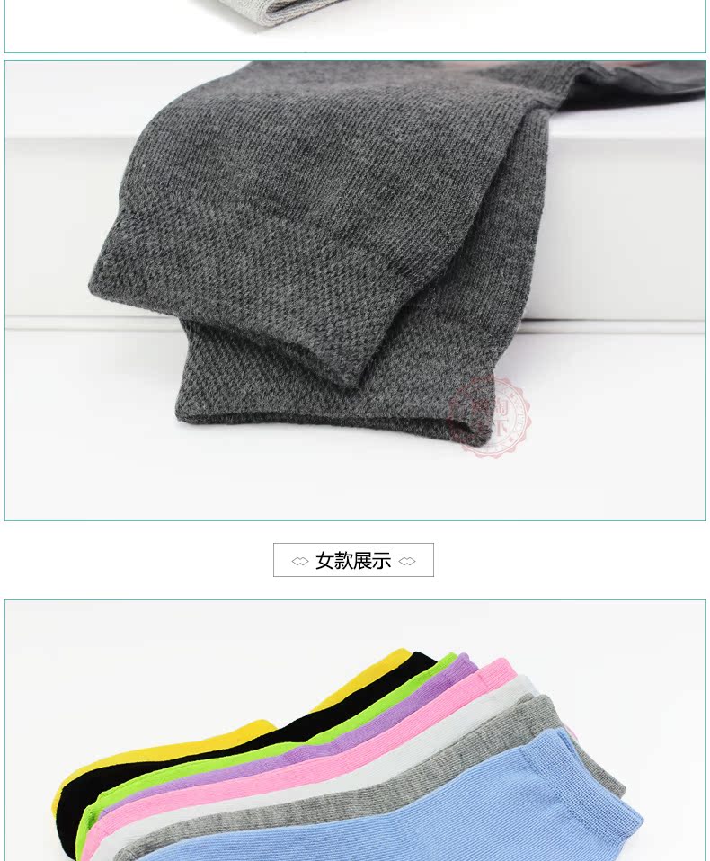 Đi du lịch dùng một lần Vớ nam và nữ Vớ chung ống ngắn Mồ hôi thoáng khí Nhiều màu Cotton xách tay thể thao tất cao cổ nữ