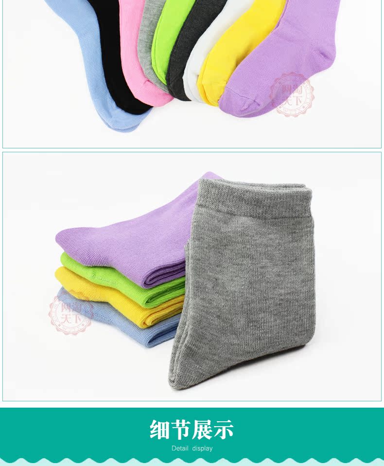 Đi du lịch dùng một lần Vớ nam và nữ Vớ chung ống ngắn Mồ hôi thoáng khí Nhiều màu Cotton xách tay thể thao tất cao cổ nữ