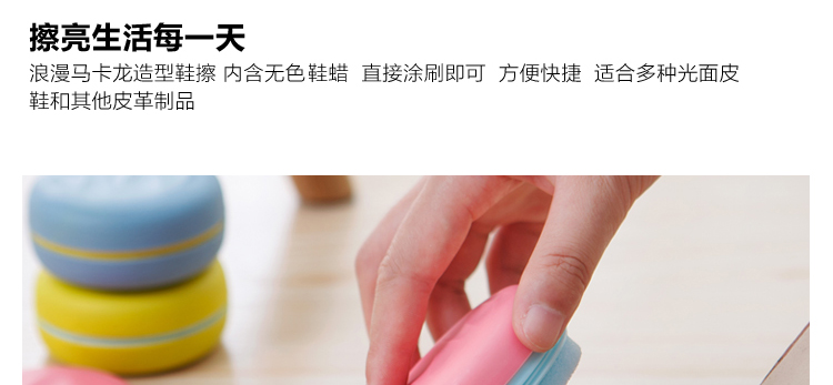 Hai mặt giày làm sạch giày di động bảo trì kính giày đánh bóng bàn chải trong suốt không màu sáng giày đánh bóng xốp giày đánh bóng sáp si danh giay