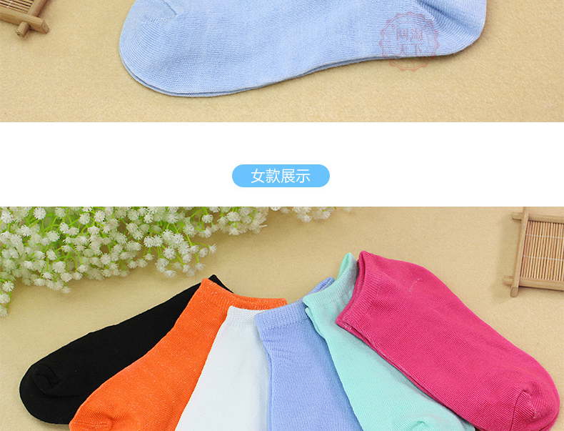 Du lịch dùng một lần vớ cotton nam giới và phụ nữ vớ thể thao vớ thuyền vớ ngắn du lịch mồ hôi thấm và nhanh chóng làm khô vớ vớ thể thao thoáng khí tất thể thao nữ cổ cao
