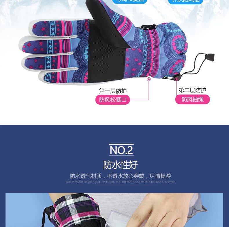 Đàn ông và phụ nữ trẻ em ngoài trời cưỡi thể thao mùa đông găng tay đầy đủ cộng với nhung dày Hàn Quốc dễ thương không thấm nước màn hình cảm ứng găng tay chống nắng Nhật