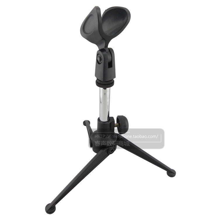Metal table trifoot microphone holder Applicable SHURE shul MV51 microphone capacitive microphone desktop bench