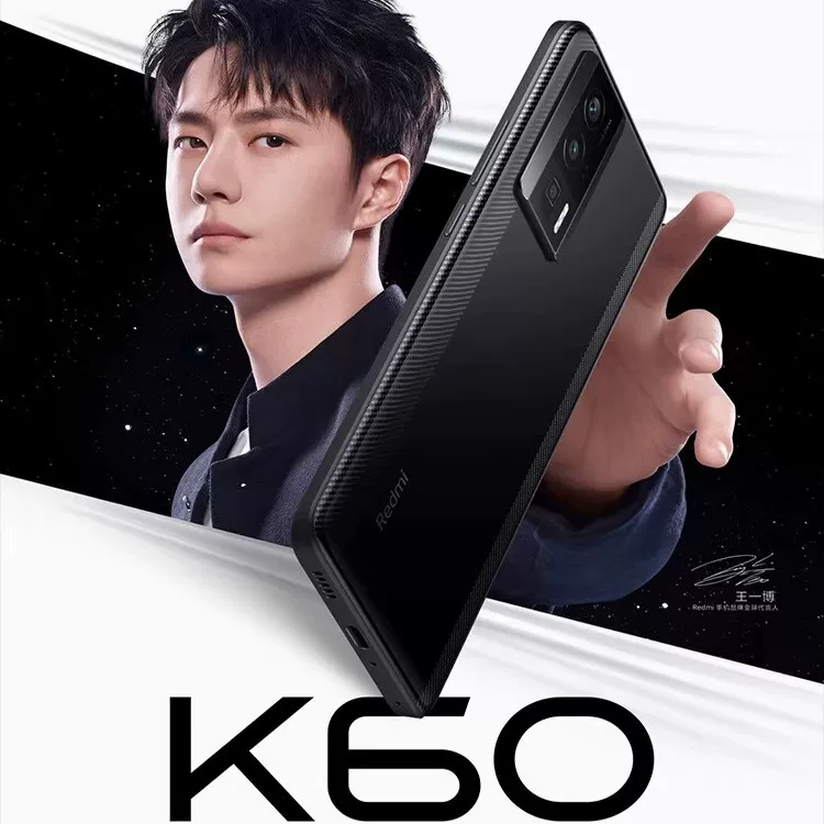 MIUI/ Redmi K60 Pro Экстремально быстрая Snapdragon 8GEN2 high flash 120Hz беспроводная зарядка NFC инфракрасный