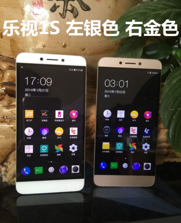 Letv / nhạc như điện thoại hàng đầu Le Pro3 LeTV 2 X620 Le MAX2 full Netcom 4G card kép chờ 2S