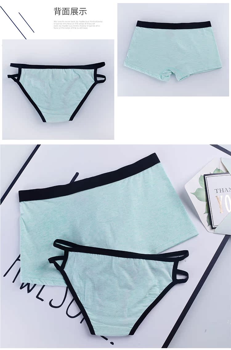 Bộ đồ lót cotton màu rắn gợi cảm cặp đôi đồ lót eo thấp cotton đồ lót mềm mại gần gũi cám dỗ bộ đồ lót nóng bỏng quan lot