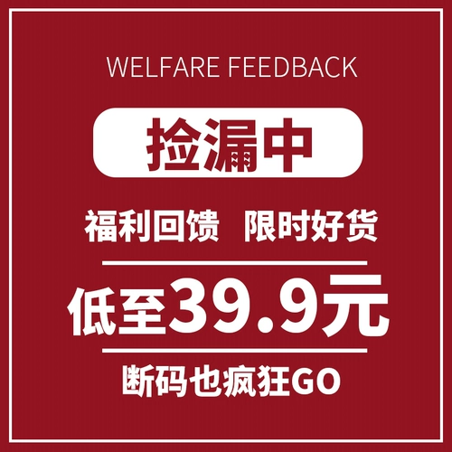 Демисезонная трендовая толстовка с молнией