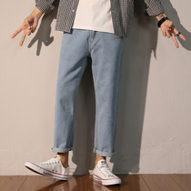 Jeans mens summer new Korean version of the trend loose casual hip-hop dad pants straight wide legs boys long pants