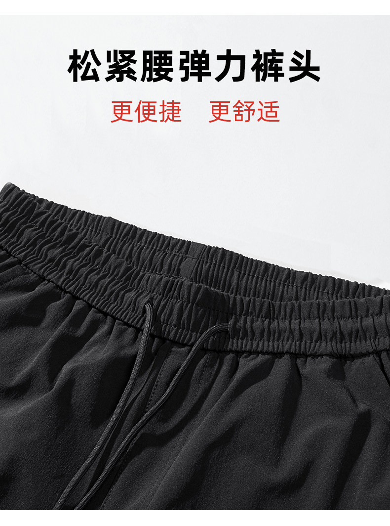 Летние шелковые дышащие быстросохнущие тонкие спортивные штаны, свободный прямой крой, оверсайз 
