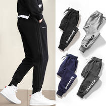 Sweatpants Mens loose closed drawstring casual pants large size ins super fire autumn and winter plus velvet sweatpants knitted trousers