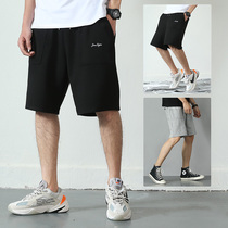 Sports shorts mens plus size five-point pants loose casual beach pants pants summer Korean version of the trend big pants mens pants