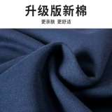 Tide, утепленная брендовая трендовая демисезонная куртка для влюбленных, круглый воротник