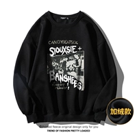 0653-black [plel]