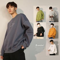 Round neck pullover sweater mens harbor wind ins Super fire cec casual smog blue long sleeve top hip hop loose coat autumn