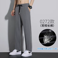 0272. Дарк Серый .- 【Брюки-лето-лето-стиль-】